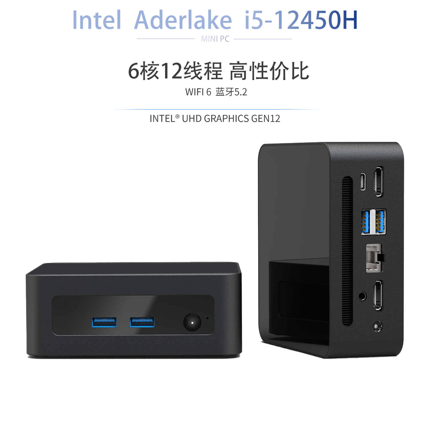 ZB-MN450（Intel)