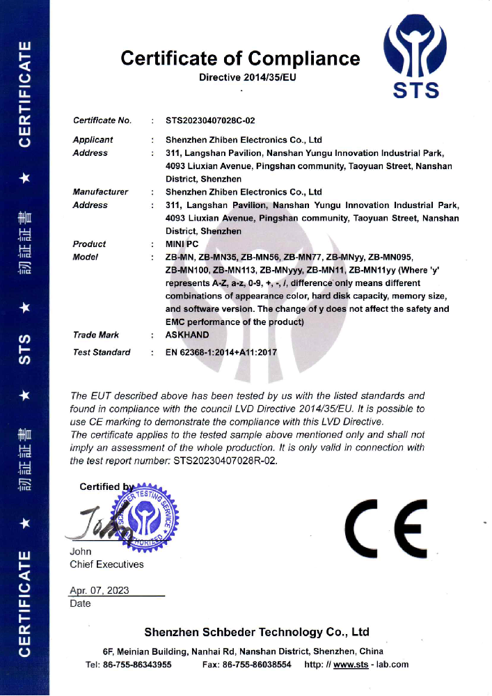 CE-LVD