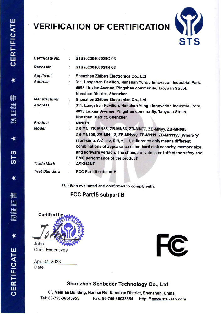 FCC